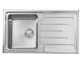 CM MOSOGATÓ BRANDO 1 MEDENCE+CSEPEGTETŐ 860x500mm ACÉL